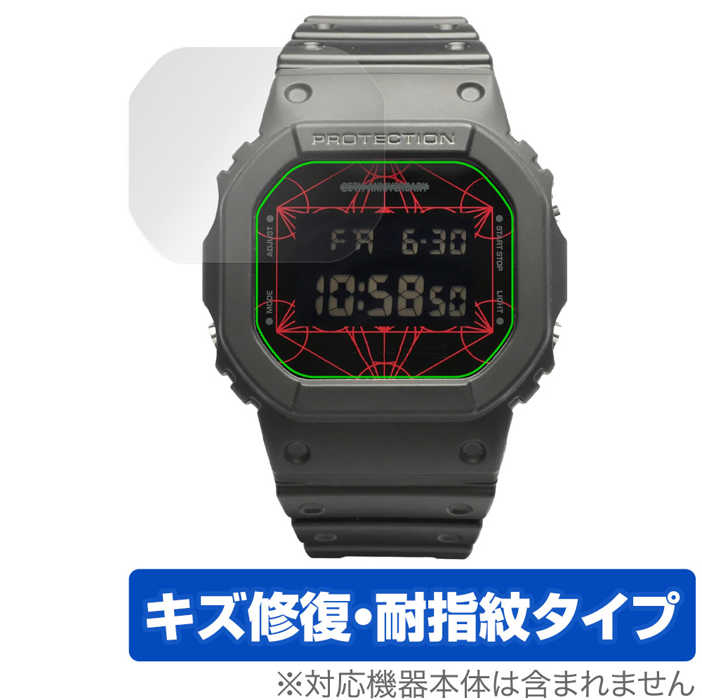 楽天市場】ジャムホームメイド JAM HOME MADE G-SHOCK Gショック 25