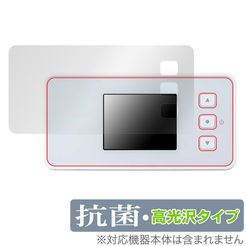 NEC Speed WiFi 5G X12 [NAR03]Wi-Fiルーター白 楽天市場】「新品」NEC(エヌイーシー) Speed Wi-Fi 5G X12 NAR03