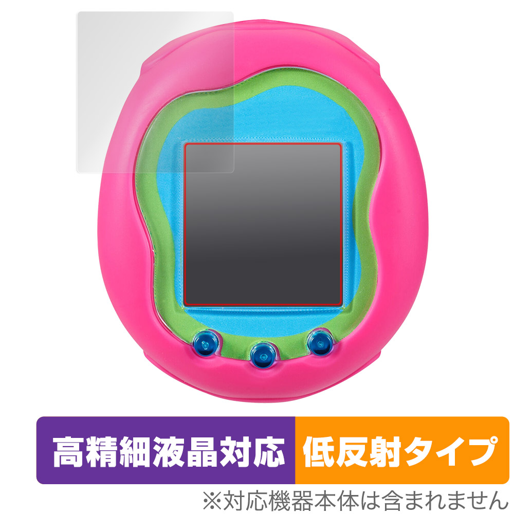 たまごっちユニ　Tamagotchi Uni パープル ※保護フィルム付き たまごっちユニ Tamagotchi Uni パープル ※保護フィルム付き