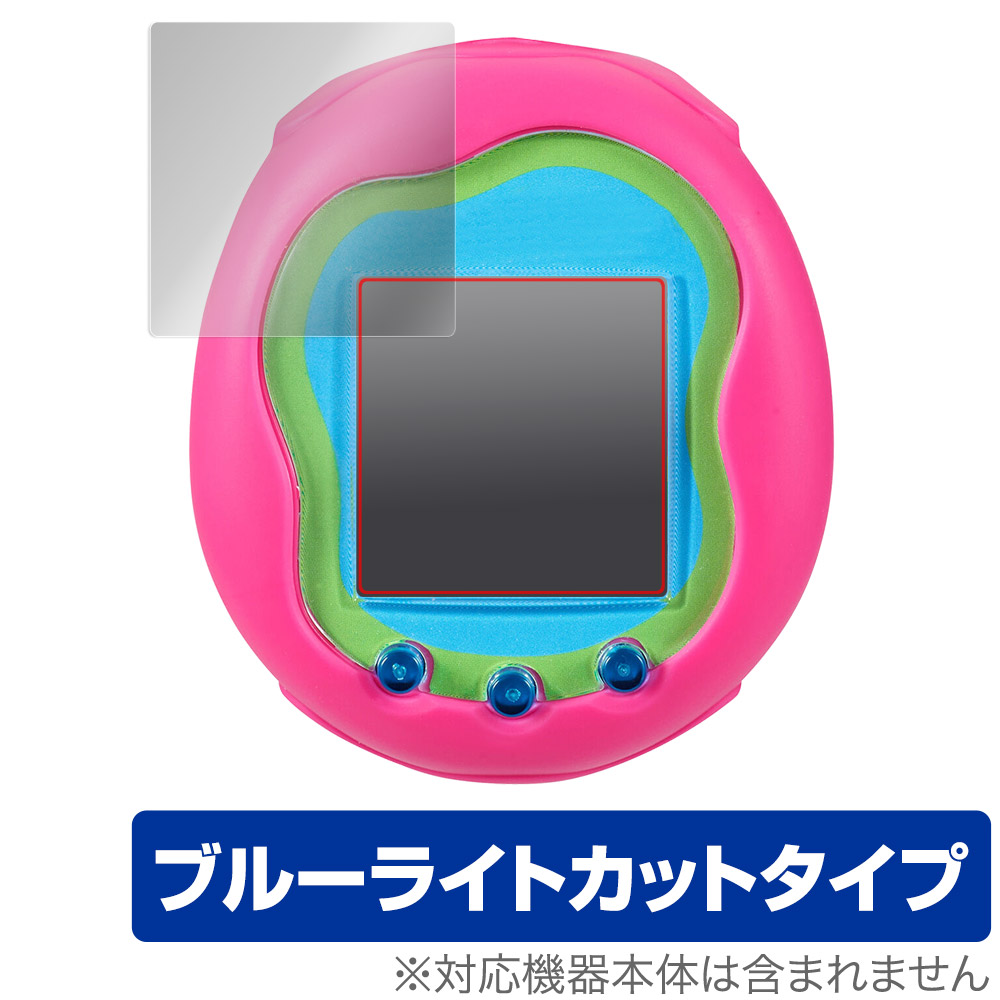 美品Tamagmtchi Uni たまごっちユニ　2個セット 楽天市場】Tamagotchi Uni Purple たまごっちユニ【日本おもちゃ大賞