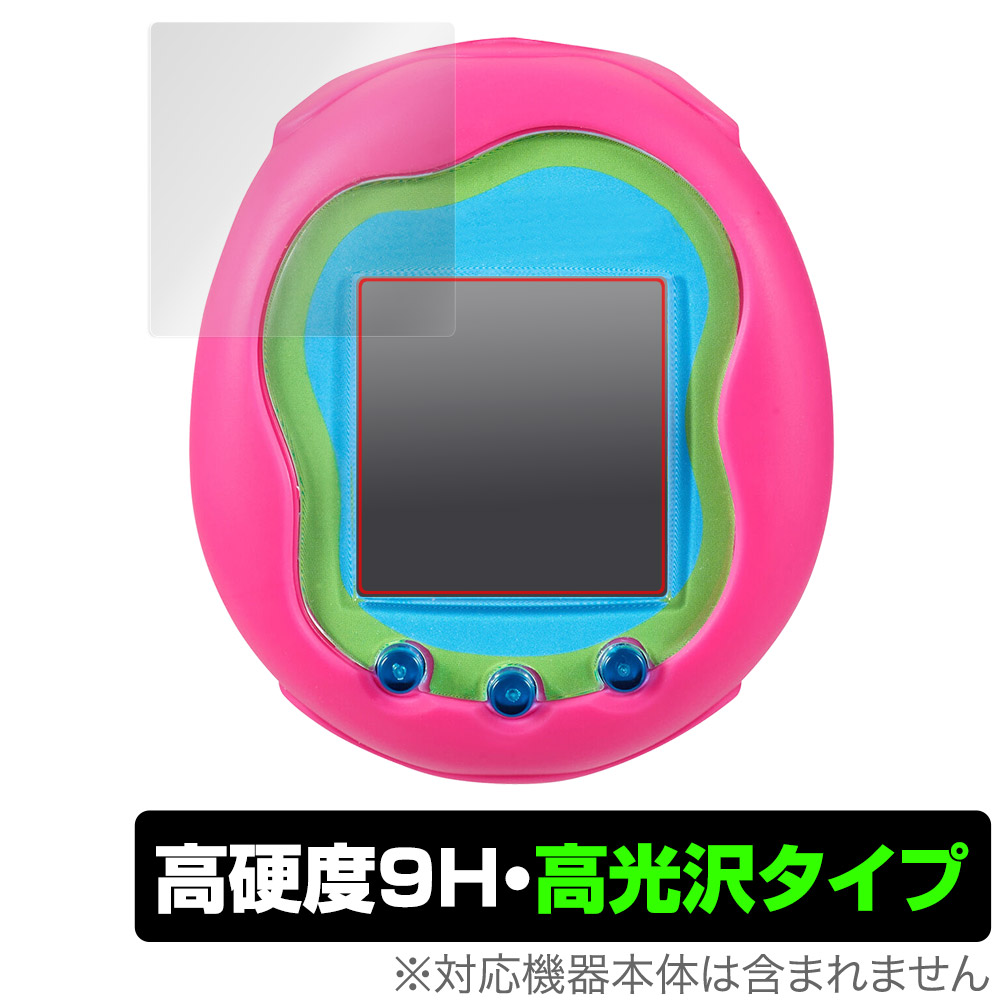 楽天市場】Tamagotchi Uni (たまごっちユニ) 保護 フィルム OverLay 