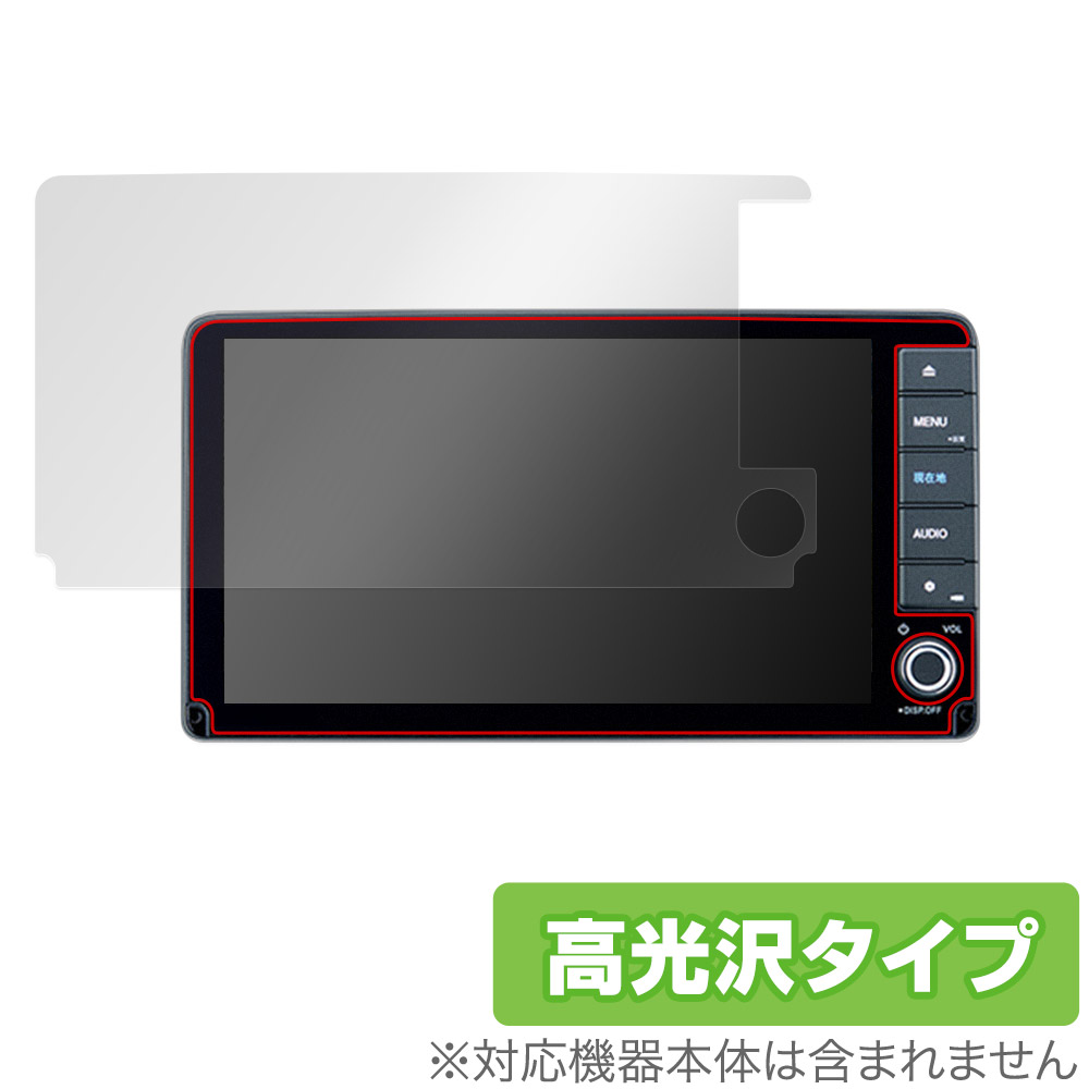 【美品】ホンダ ヴェゼル用純正 9インチカーナビ VXU-245VZi 楽天市場】ホンダ ヴェゼル専用 9インチプレミアムインターナビ