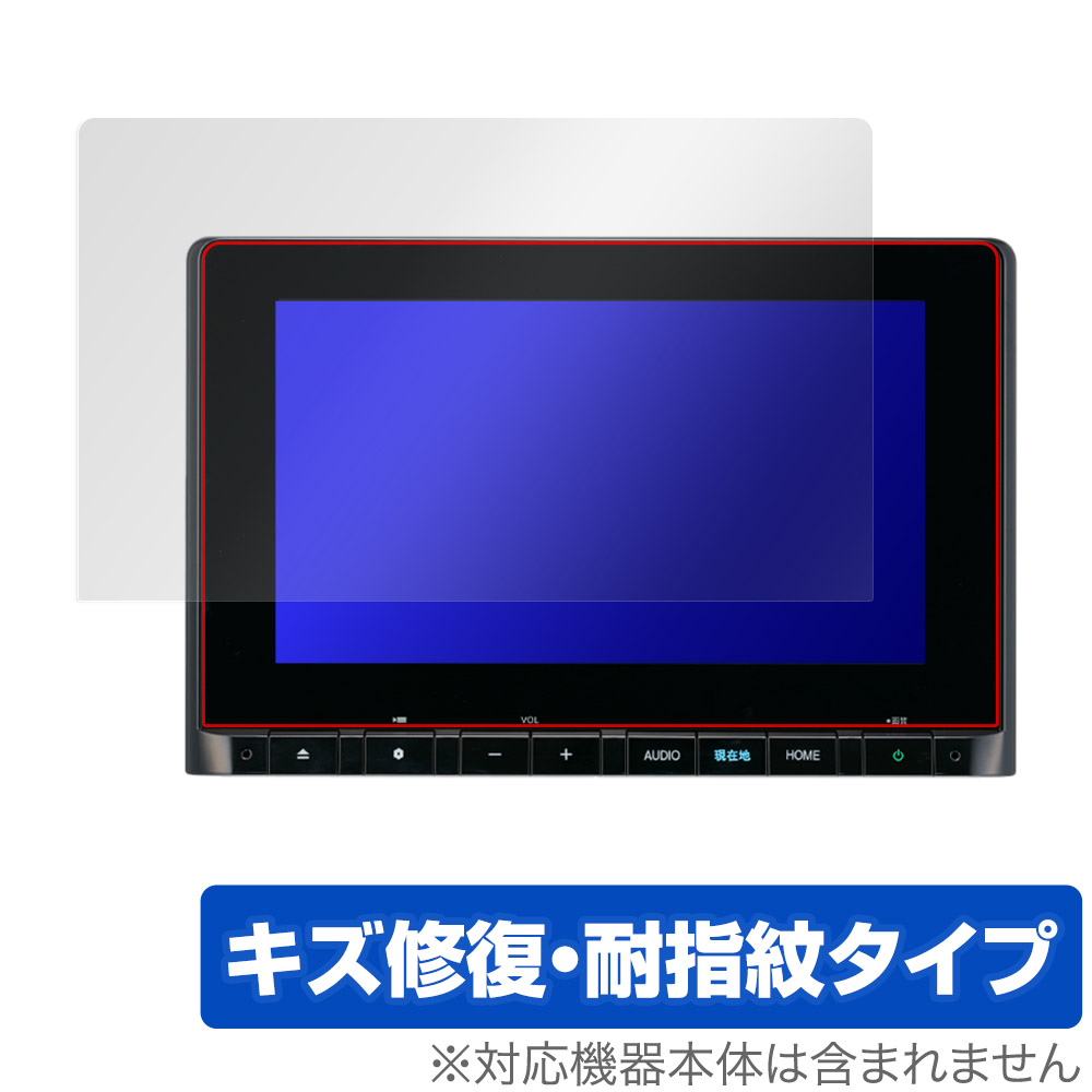 楽天市場】送料込 ホンダ純正8インチナビ Gathers LXM-232VFEi 8インチ