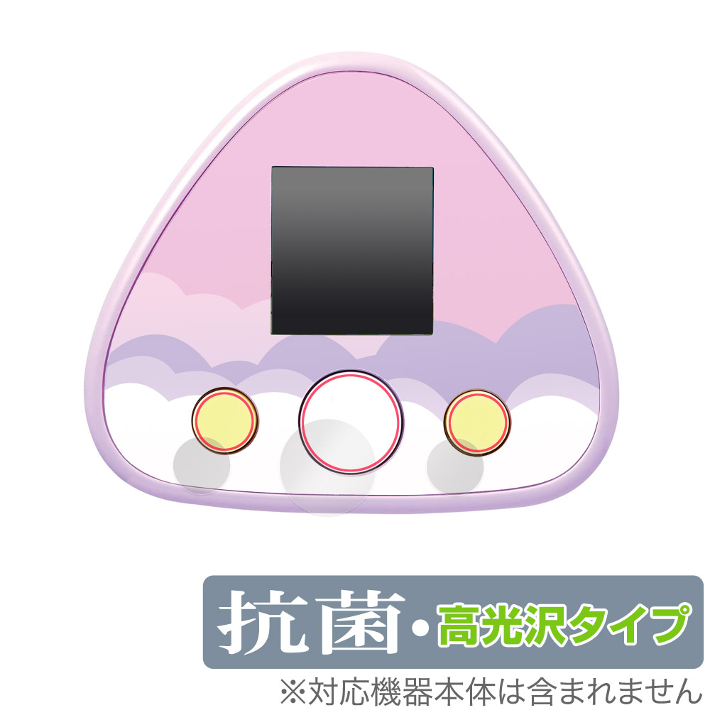 値下げ！美品！画面保護フィルム有　たまごっちみーつ　ファンタジー　パープル Amazon | 指紋が目立たない 2枚セット 光沢液晶保護フィルム