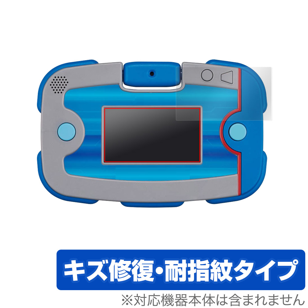 楽天市場】パウ・パトロール パウっとかいけつ! ワンダフルパウパッド