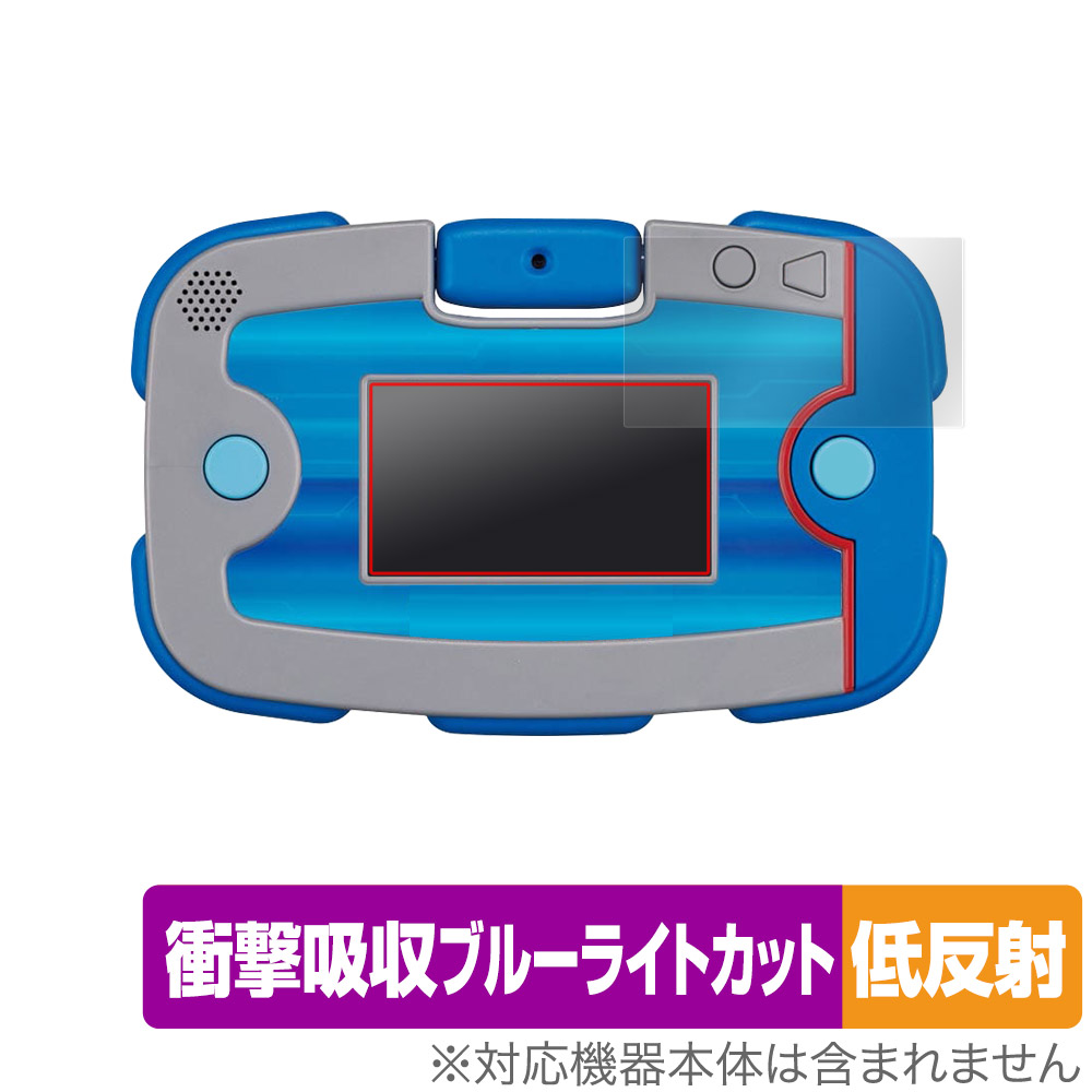 【早いもの勝ち】パウパトロール ワンダフルパウパッド　画面保護フィルム済 4525443735525_1.jpg