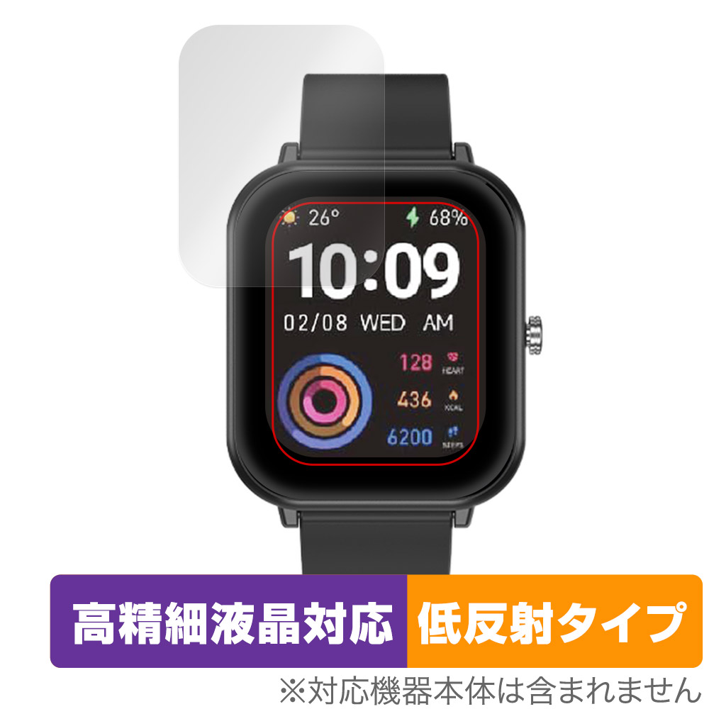 楽天市場】SOUNDPEATS Watch2 保護 フィルム OverLay Absorber 高光沢 