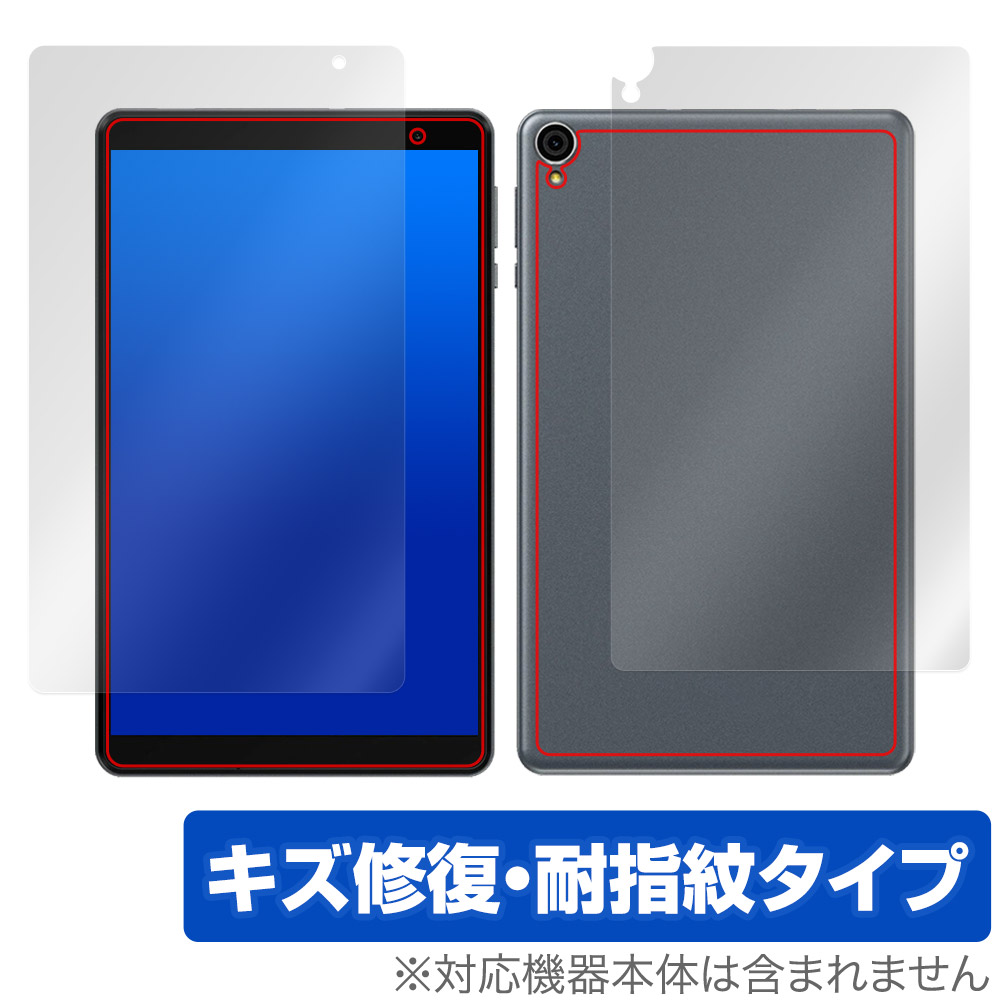 楽天市場】ALLDOCUBE オールドキューブ/タブレット/iPlay50mini Pro