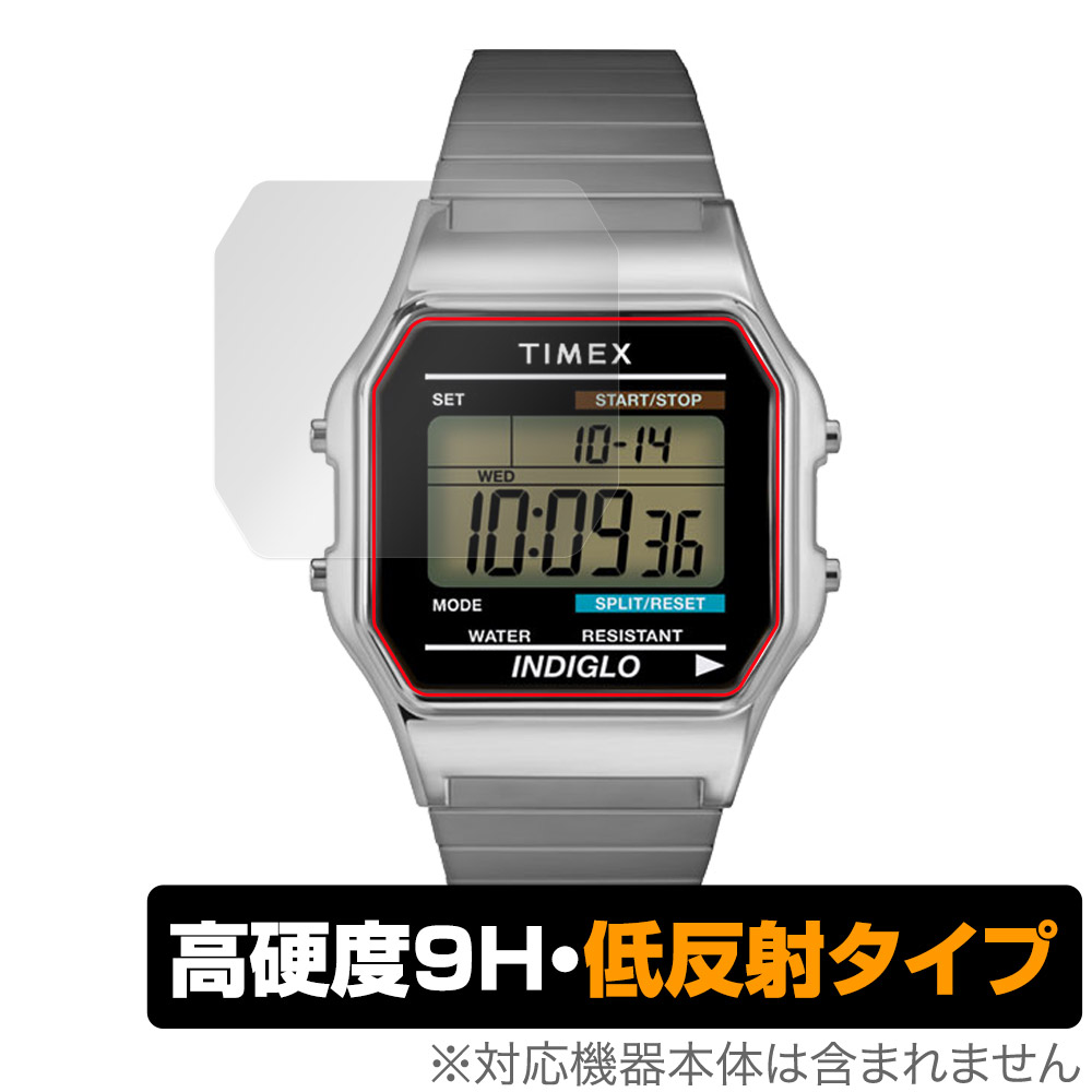 新品 完売カラーTIMEX リイシュー 保護フィルムタグ付き自動巻 Rareカラー 保護シール付 自動巻 タイメックス リイシュー ターコイズ
