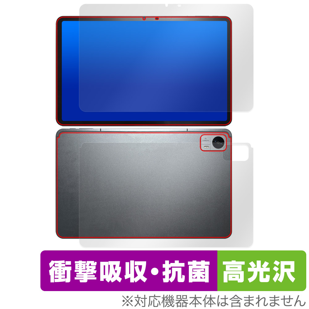AvidPad A90 表面 背面 セット 保護フィルム OverLay Absorber 高光沢 アビドパッド タブレット用フィルム 衝撃吸収