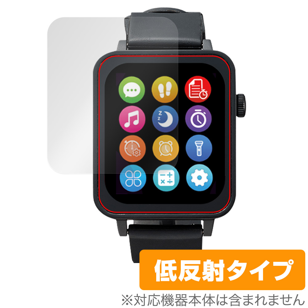 楽天市場】進研ゼミ Smart Watch NEO 保護 フィルム OverLay Eye