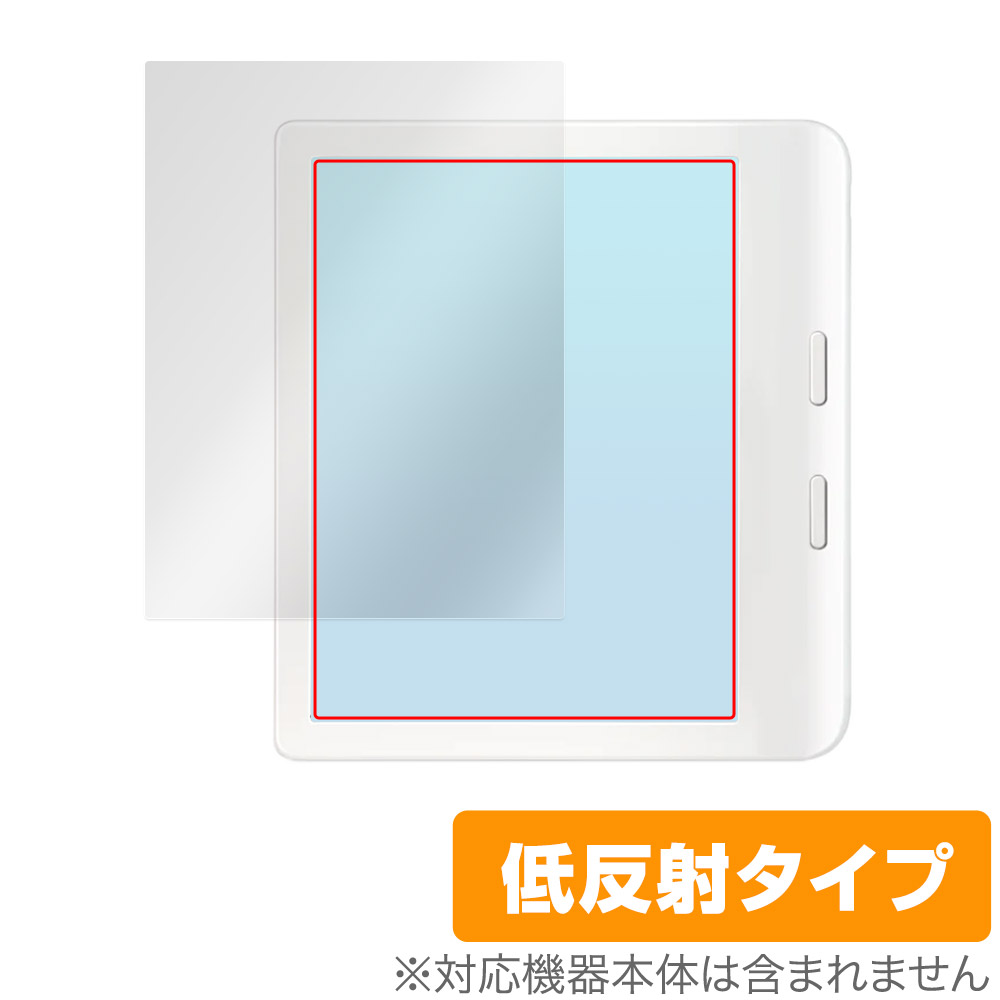 楽天市場】KOBO Kobo（Kobo Elipsa 2E／Kobo Libra Colour／Kobo Sage