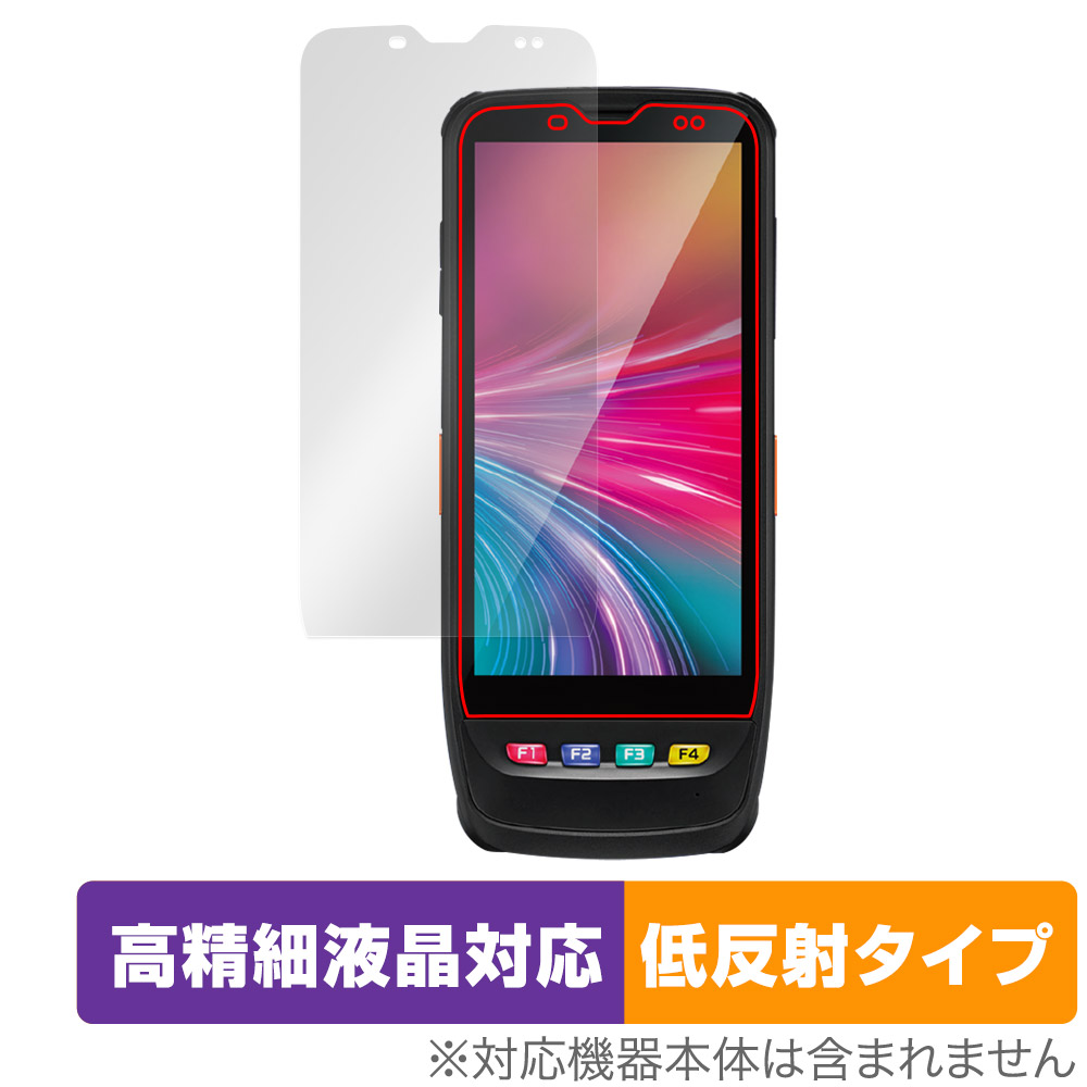 楽天市場】□☆カシオ/CASIO 大画面4.3型タッチパネル液晶 ハンディ