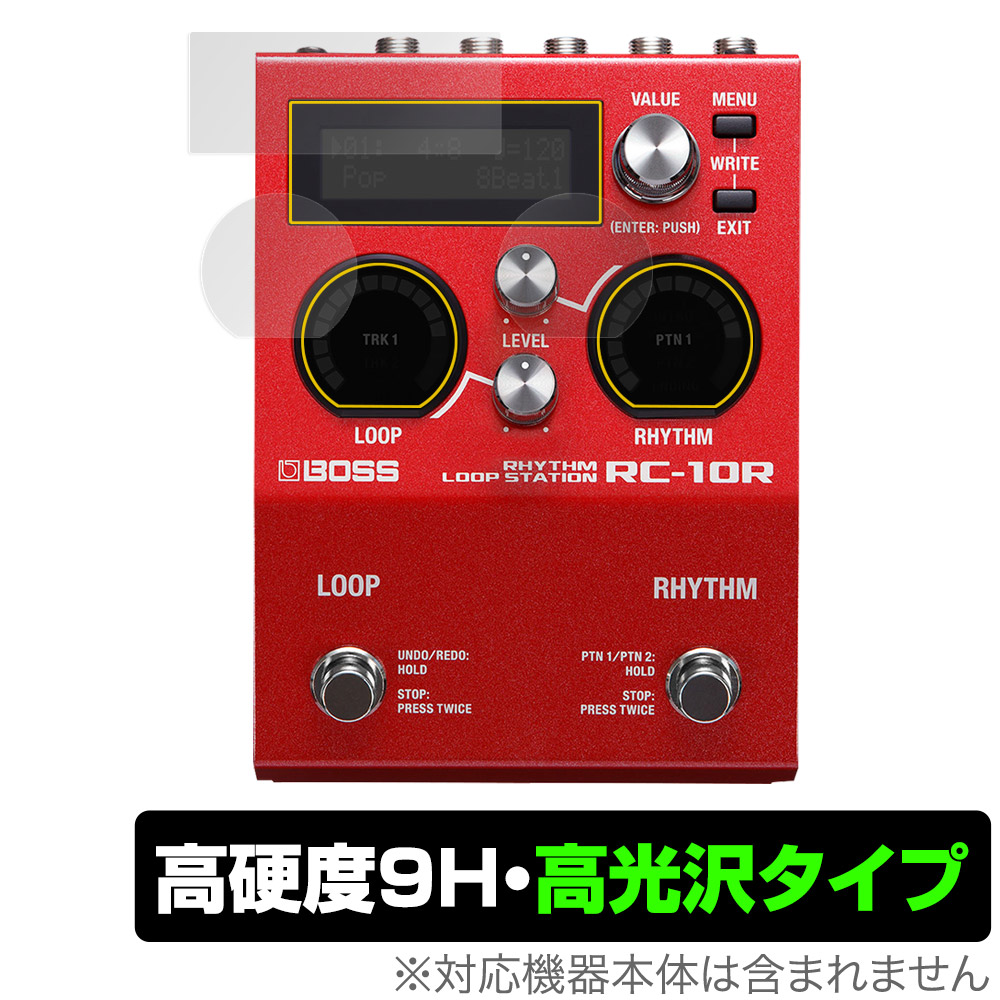 楽天市場】VOX AMPS VXT-1 STROBE PEDAL TUNER 保護 フィルム