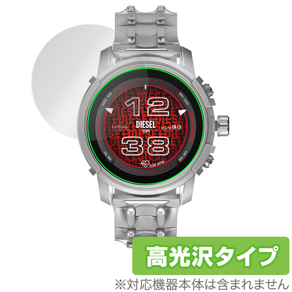 楽天市場】DIESEL ディーゼル DZT2008 DW6D1 DIESEL On FULL GUARD 2.5