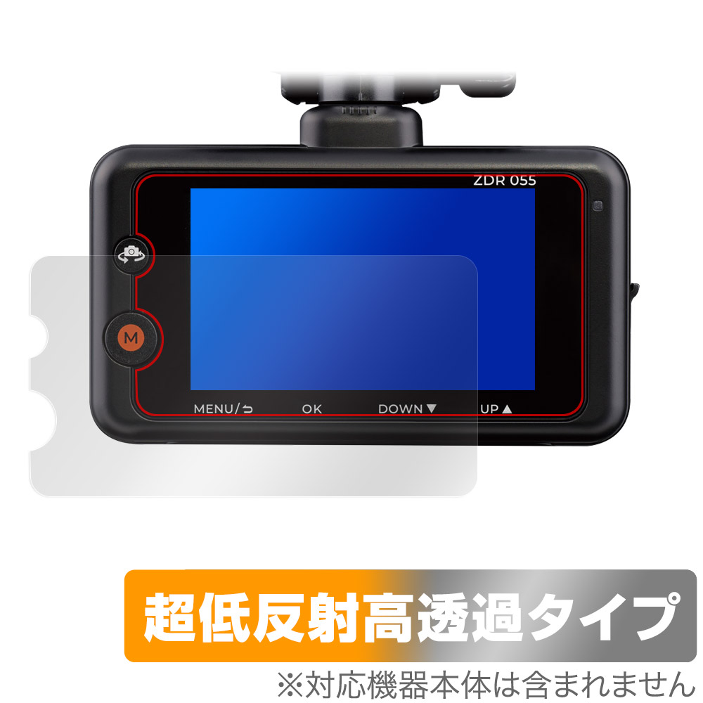 ユピテル レーザー&レーダー探知機 SUPER CAT YK-2000A SUPER CAT YK-2100 ユピテル レーザー＆レーダー探知機 SuperCat