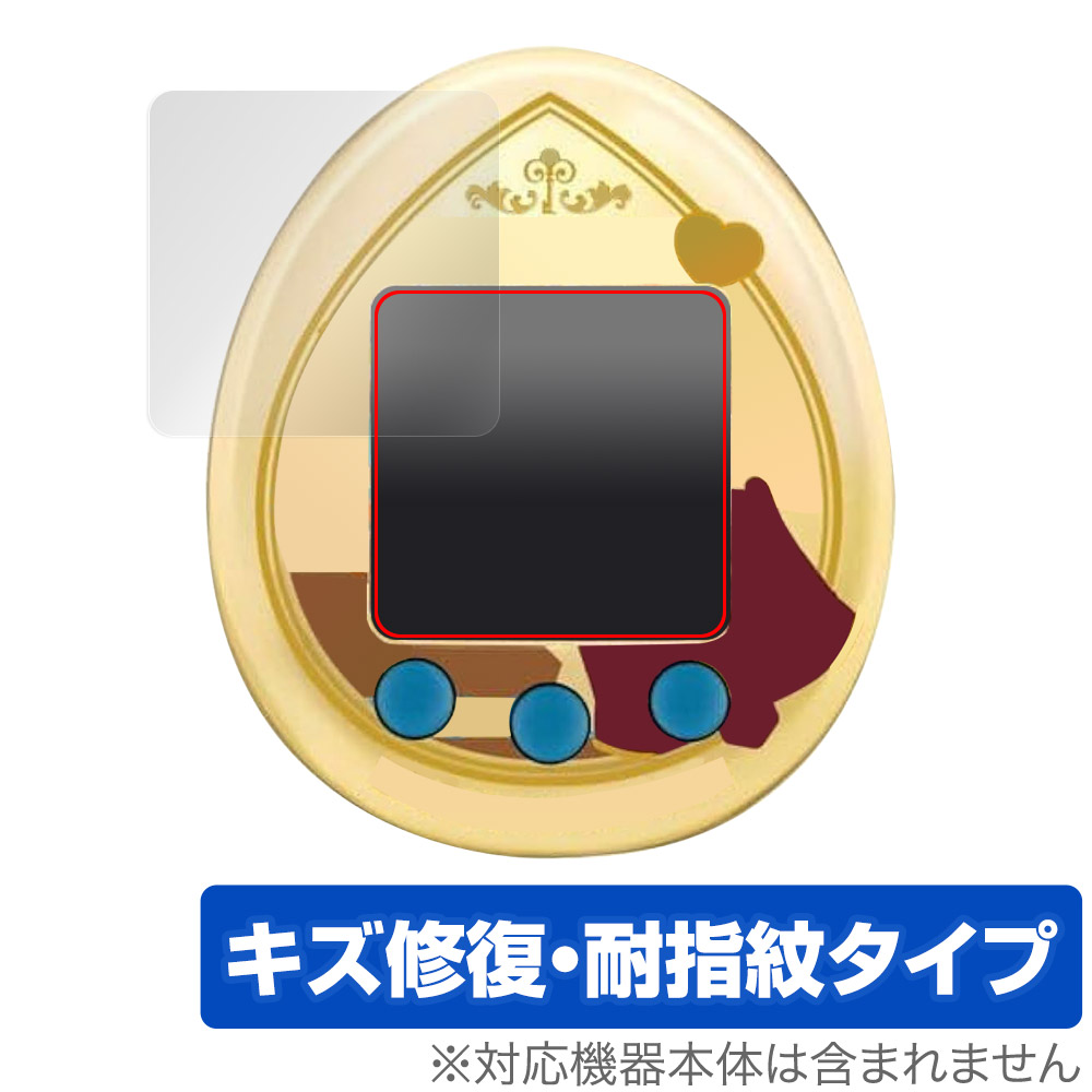 楽天市場】ホロライブファンタジっち ぺこらぬい ver. ／ フレアぬい