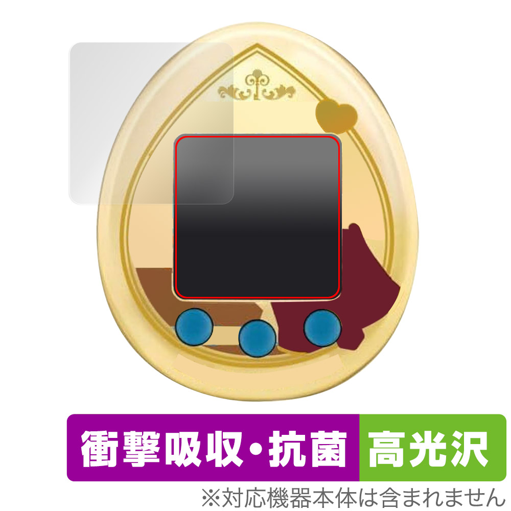 【未開封】ホロライブファンタジっち 1739600689073.jpg