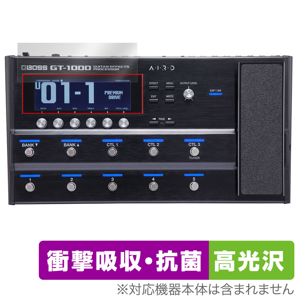 楽天市場】BOSS GT-1000CORE Guitar Effects Processor 保護 楽天市場】BOSS GT-1000CORE Guitar Effects Processor 保護