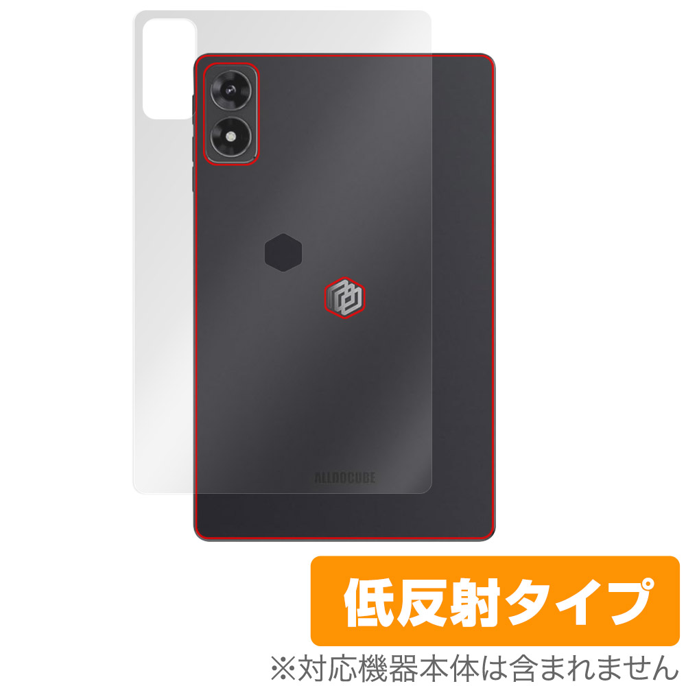 楽天市場】中古 タブレット/iPlay 70 mini UltraALLDOCUBE オールド