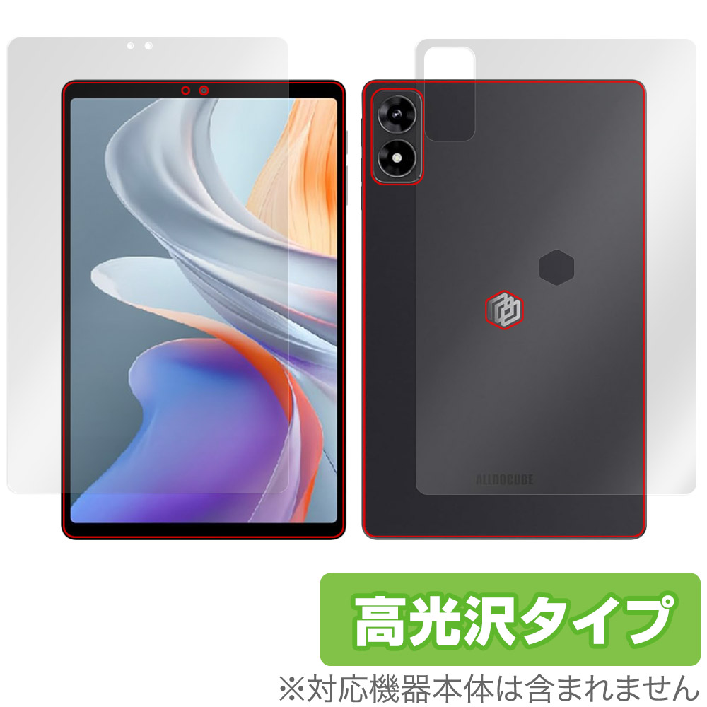 ALLDOCUBE iplay70mini Ultra 中古品 ALLDOCUBE iPlay70 mini Ultra【RAM12GB/ROM256GB/Wi-fiモデル】|中古
