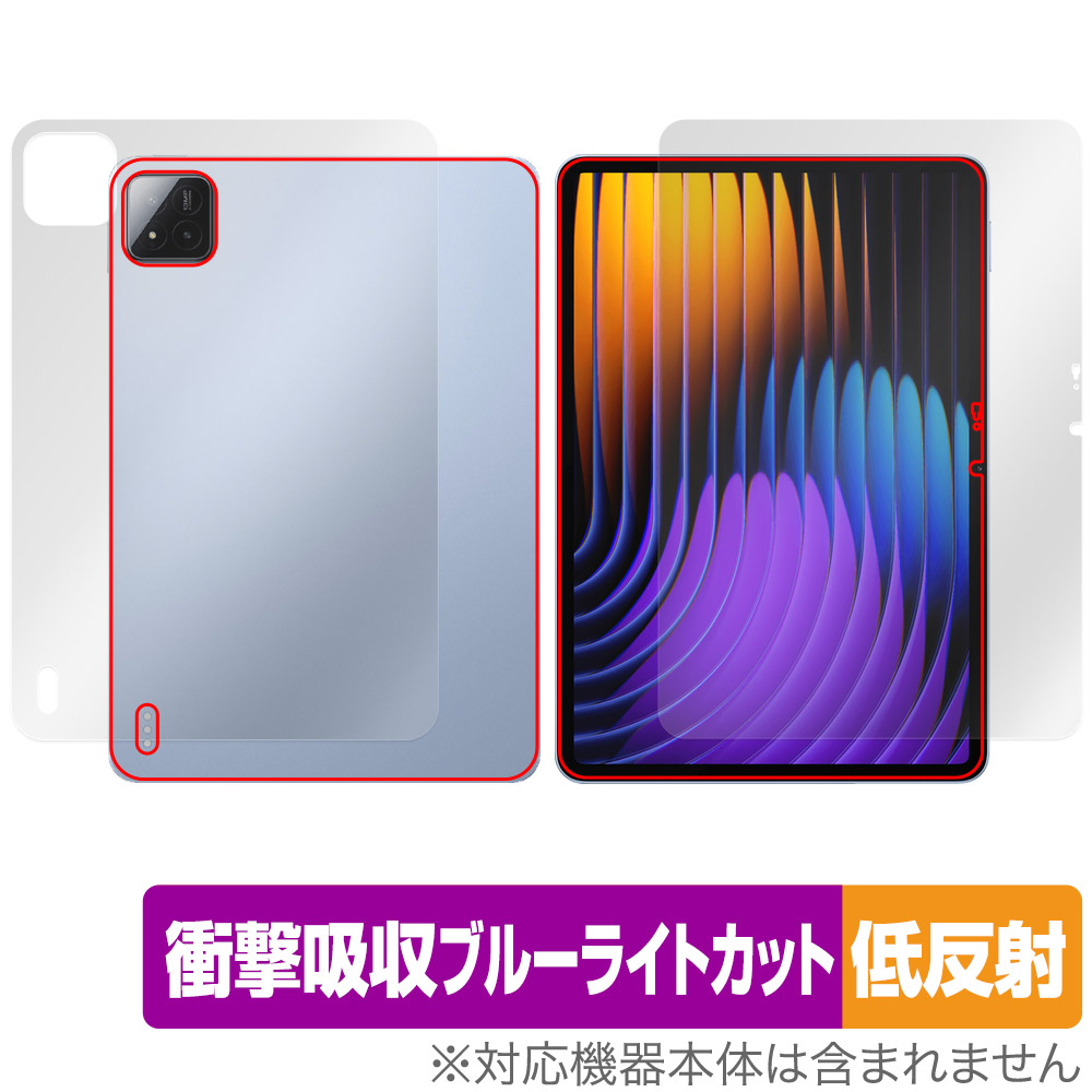 Xiaomi Pad 7 Pro Xiaomi Pad 7 11.2インチ 表面 背面 フィルム OverLay Absorber 低反射 for シャオミー タブレット 衝撃吸収 目に優しい