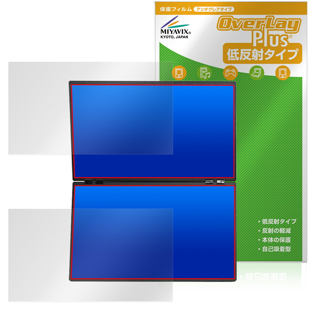 リピート多数 最短翌日お届け MU711E06POL 型番:MU711E06POL