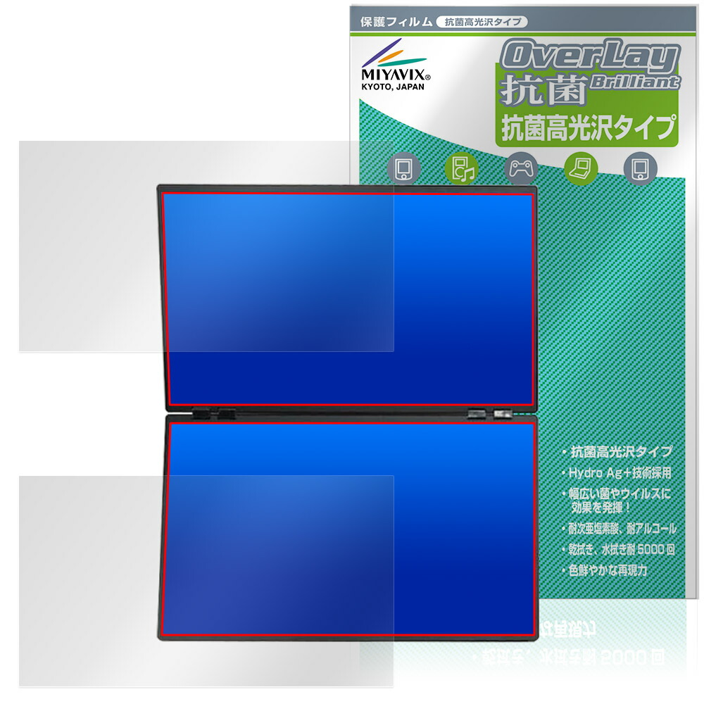 本日発送 MLFA66YBF21 型番:MLFA66YBF21
