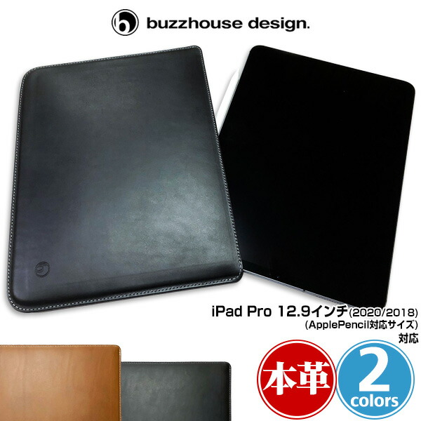 楽天市場】POLO by Ralph Lauren ポロラルフローレン IPAD レザー