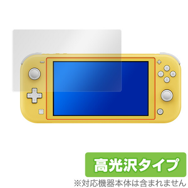 楽天市場】NintendoSwitch Lite 保護 フィルム OverLay Magic for