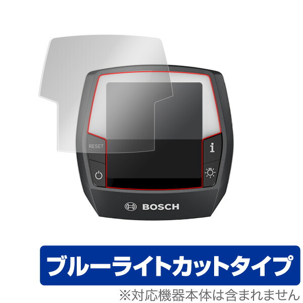 楽天市場】Bosch ボッシュ 自転車_アクセサリー 液晶 イントゥーヴィア