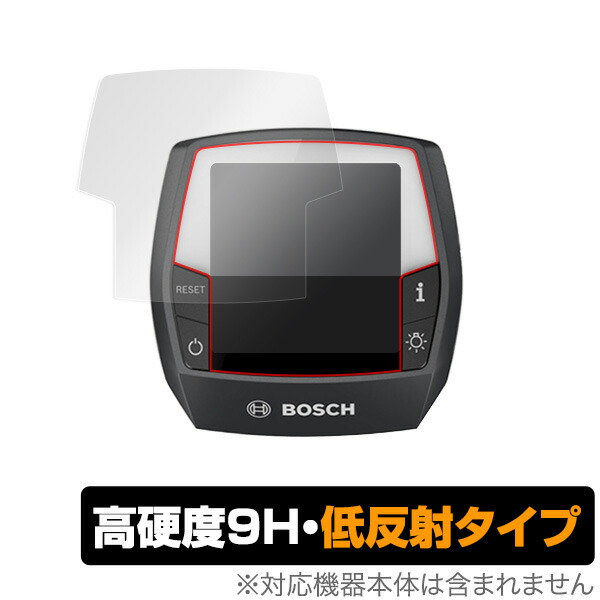 楽天市場】Bosch ボッシュ 自転車_アクセサリー 液晶 イントゥーヴィア