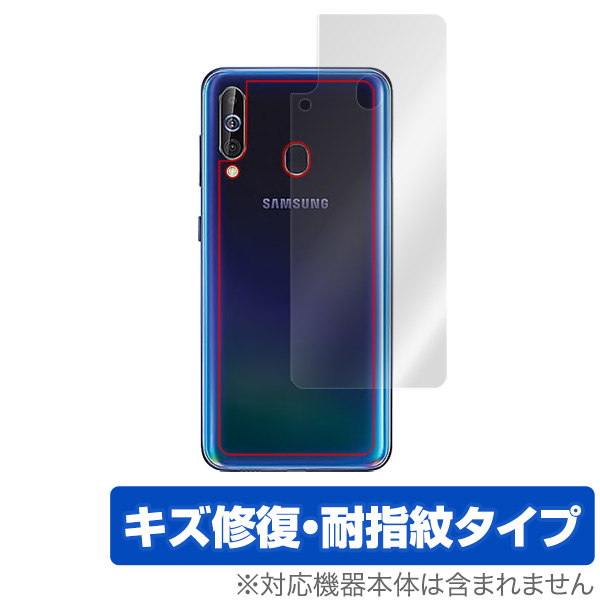 楽天市場 Galaxya60 背面 保護 フィルム Overlay Magic For Galaxy A60 背面 保護 キズ修復 耐指紋 防指紋 コーティング サムスン ギャラクシー エー シリーズ スマホフィルム おすすめ ミヤビックス ビザビ 楽天市場店