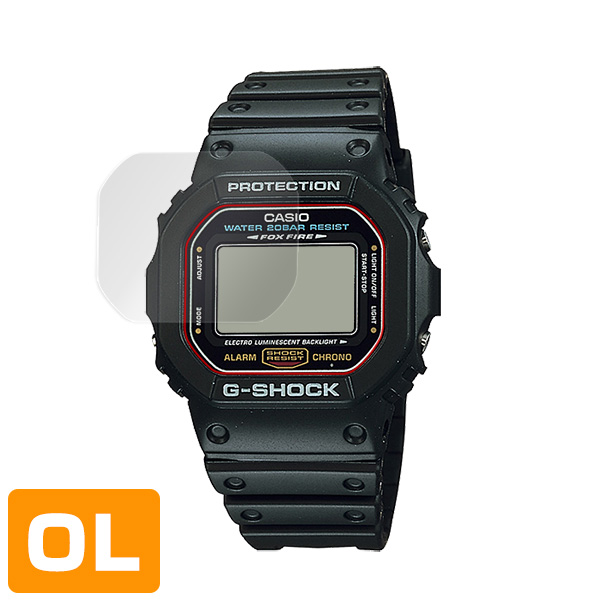 Vis A Vis Casio G Shock Dw5600 Protection Film Overlay Plus For