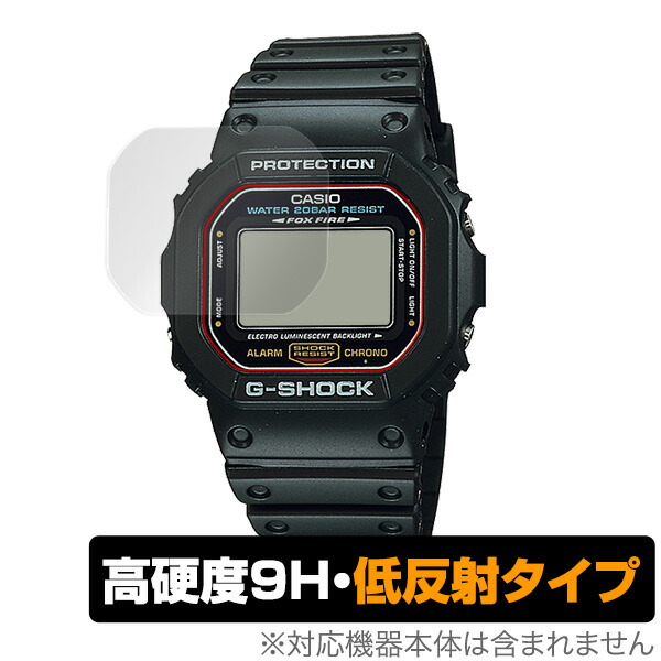 【激安通販 オンラインショップ】日用品 Gショック 楽天市場】カシオ DW5600 OverLay フィルム 保護 時計