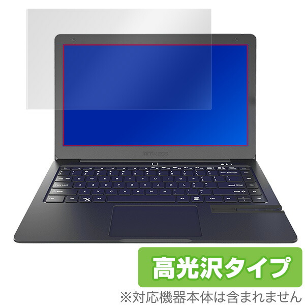 Mirabook ミラブック 13.3インチ 楽天市場】Mirabook ミラブック 13.3 inch ノートPC型 ミラーリング