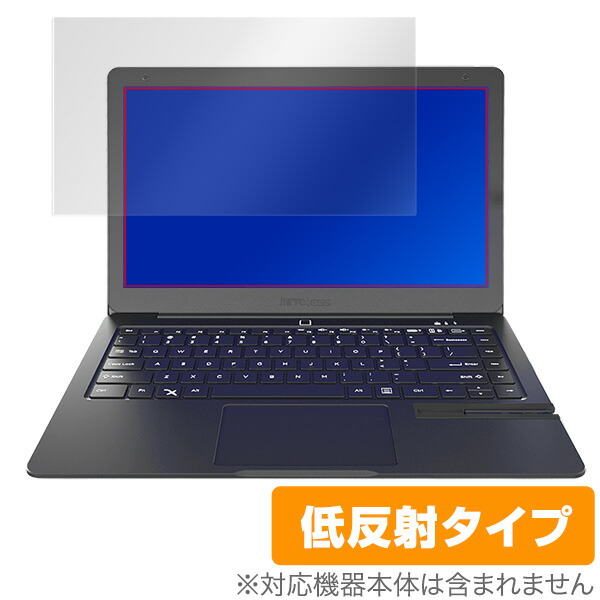 Miraxess Mirabook MB-001 キーボード付きモバイルモニター MiraBook 13.3インチ ミッドナイトブラック MB-001 Miraxess