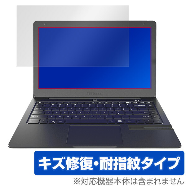 楽天市場】Mirabook ミラブック 13.3 inch ノートPC型 ミラーリング