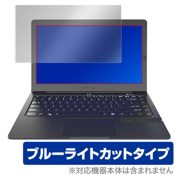 楽天市場】Mirabook ミラブック 13.3 inch ノートPC型 ミラーリング