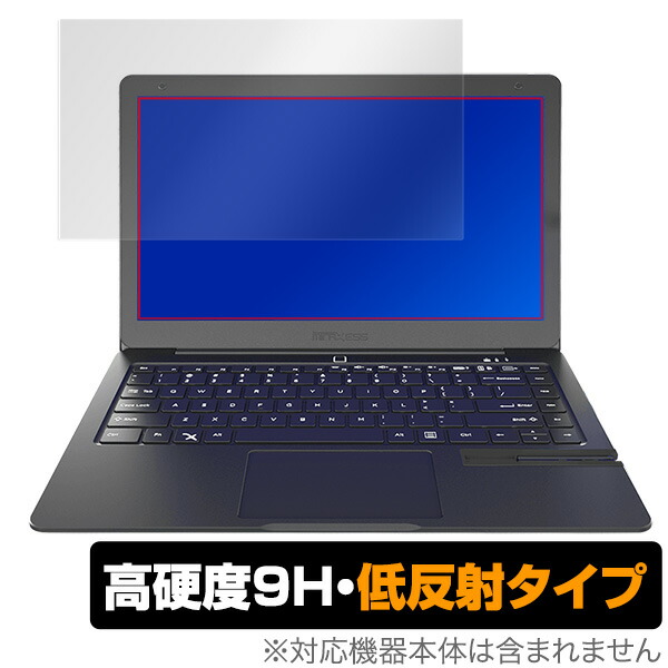 楽天市場】Mirabook ミラブック 13.3 inch ノートPC型 ミラーリング