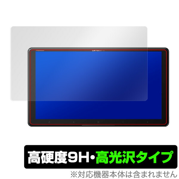 楽天市場】CELLSTAR ASSURA AR-W87LA 保護 フィルム OverLay 9H Brilliant for セルスター  セーフティレーダー アシュラ 9H 高硬度で透明感が美しい高光沢タイプ ミヤビックス : ビザビ 楽天市場店