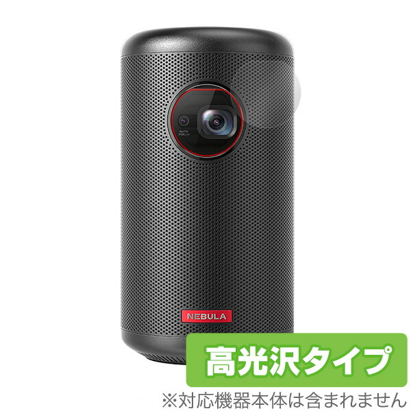 楽天市場】Anker Nebula Cosmos120W 180W 充電器 D2140 D2150