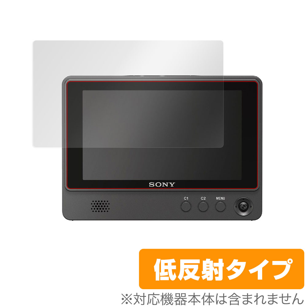 SONY クリップオン LCDモニター CLM-FHD5 CLM-FHD5 Clip-On LCD Monitor | CLM-FHD5 | Sony Liberia