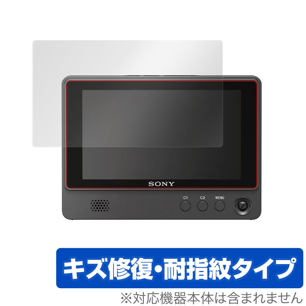 楽天市場】SONY クリップオンLCDモニター CLM-FHD5 : パソ電通信