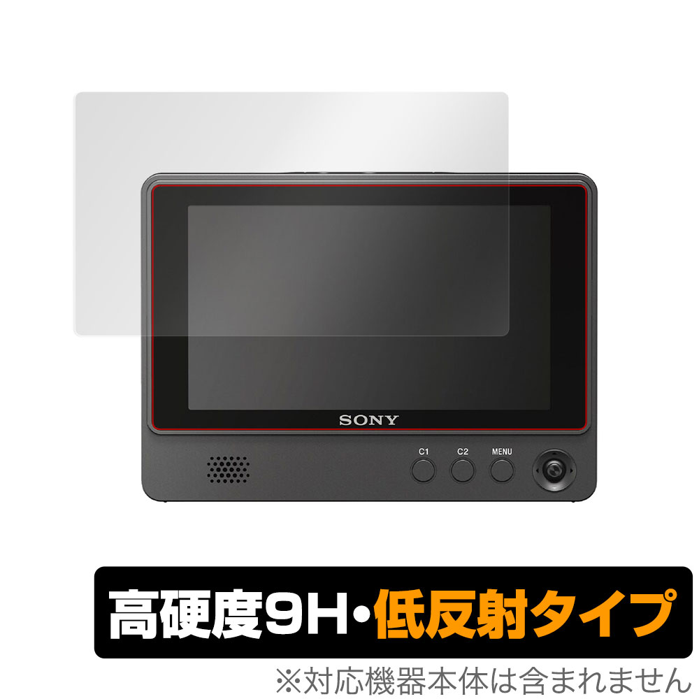 楽天市場】SONY クリップオンLCDモニター CLM-FHD5 : パソ電通信
