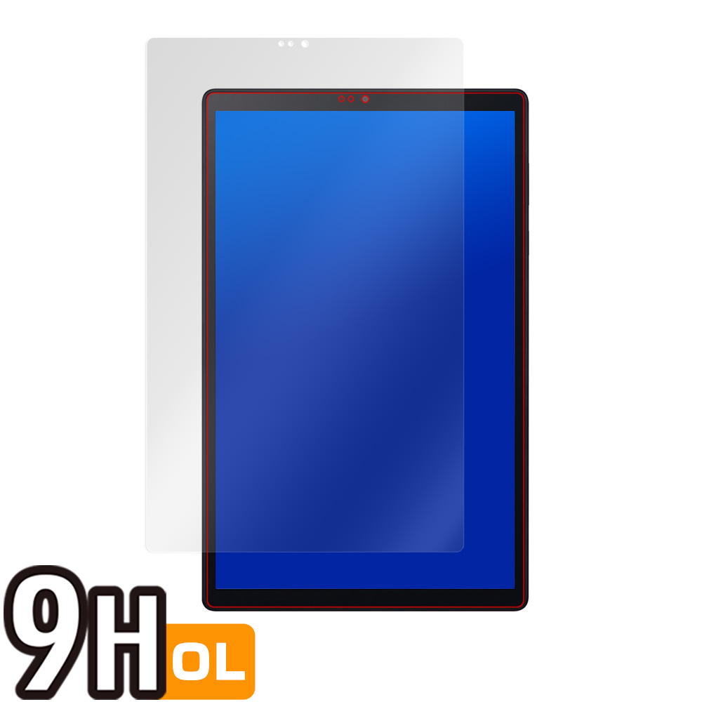 LAVIE TabE TE510 KAS TAB10 F01 保護 フィルム OverLay 9H Plus for Tab E PC-TE510KAS  PC-TAB10F01 高硬度で映りこみを低減する低反射タイプ ミヤビックス 人気ブレゼント!