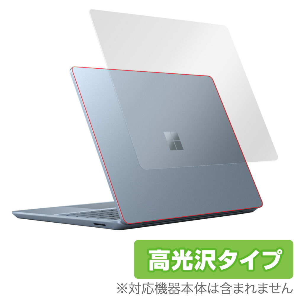 Surface Laptop Go(サーフェス ラップトップ ゴー) - dev.alghost.com