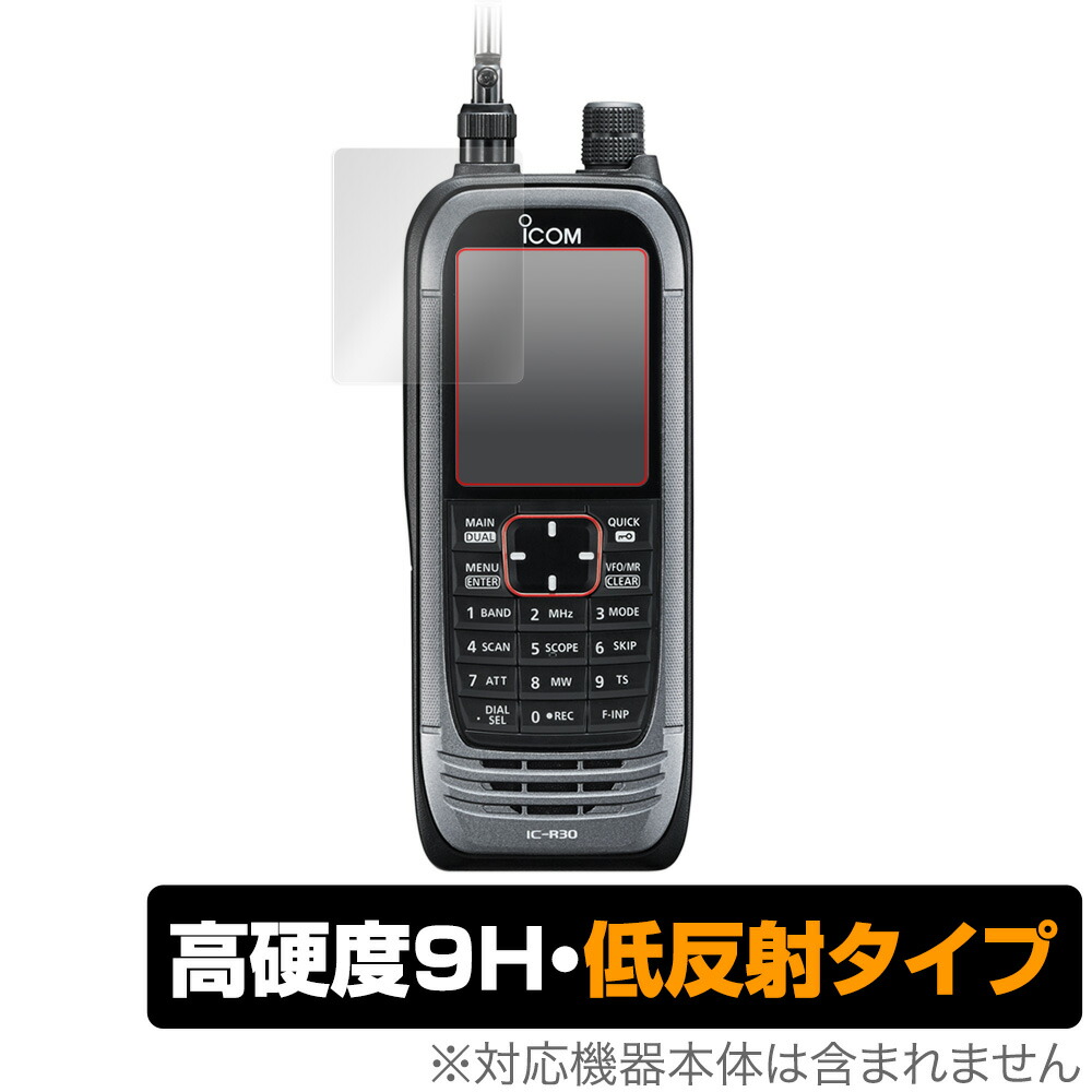 KEYENCE ハンディターミナル BT-W100シリーズ OverLay BT-W155 フィルム BT-W100 紙のような描き心地 キーエンス  紙のようなフィルム 保護 for Paper ミヤビックス