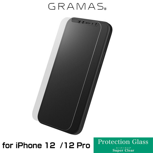 楽天市場 Iphone12 Pro Iphone12 液晶保護ガラス Gramas Protection Glass Normal For Iphone 12 Pro Iphone 12 Value Pac 2枚入り Cpgos Ip11nmv グラマス スーパークリアタイプ ビザビ 楽天市場店