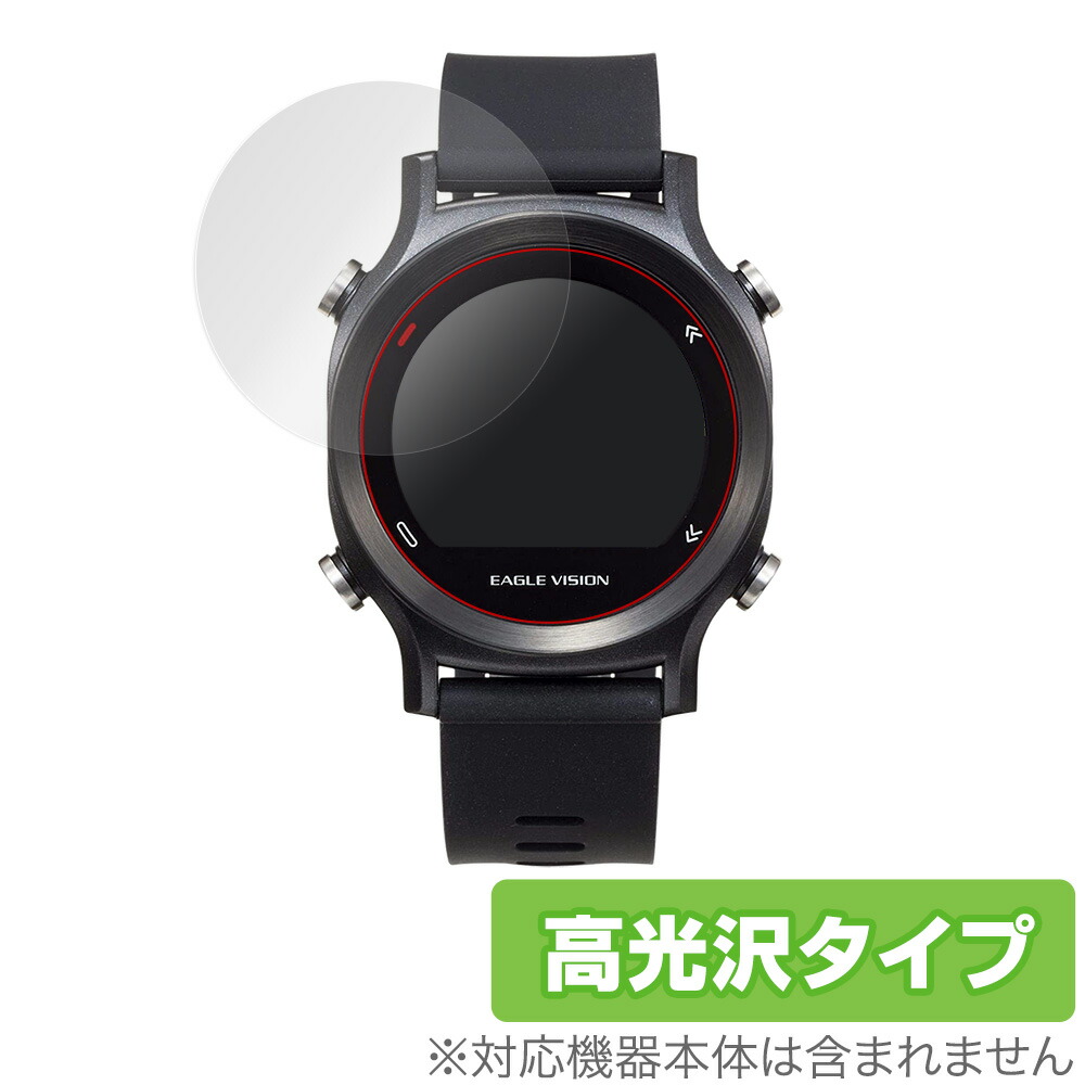 楽天市場】EAGLEVISION watch ACE EV933 保護フィルム OverLay Eye